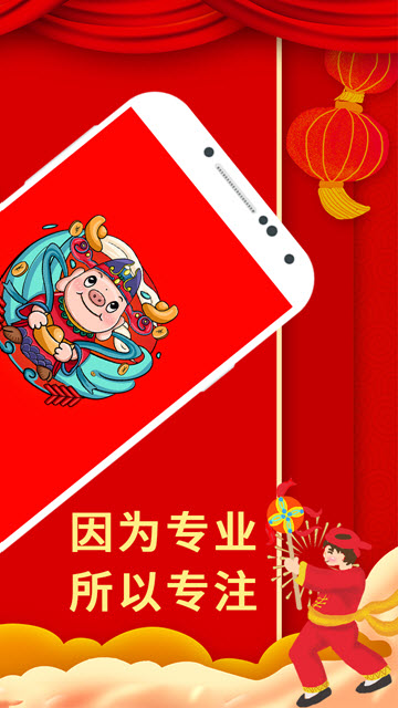 丫丫乐购手机版v 1.1安卓版