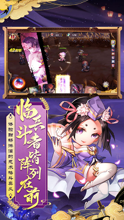 虚幻梦境