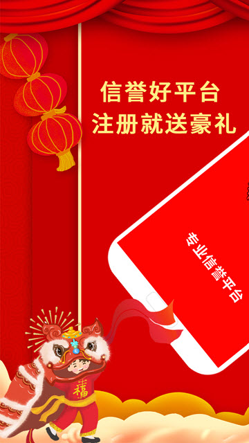 丫丫乐购手机版v 1.1安卓版