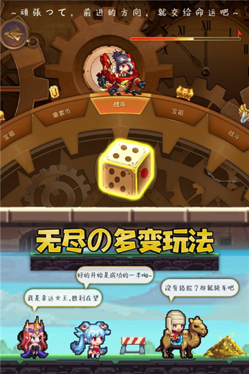 异次元大作战v1.0.0官方版