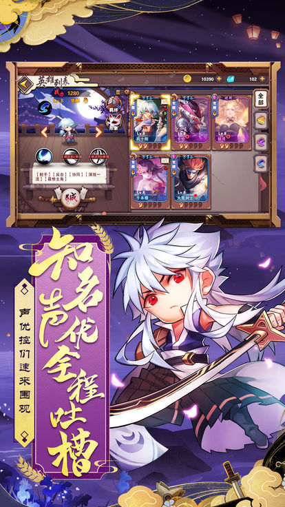 超次元空间
