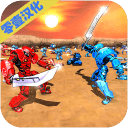 未来机器人战争汉化版v1.7安卓版