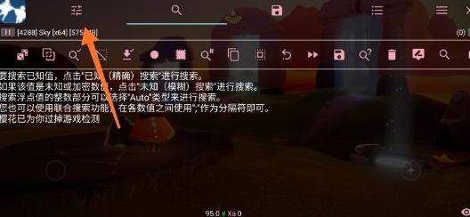 小螃蟹辅助器下载安装-小螃蟹辅助器APP最新版2025免费下载安卓版