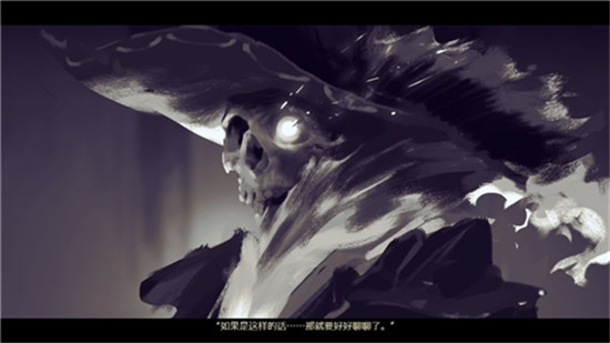 拯救大魔王重生内购版 拯救大魔王重生内购版