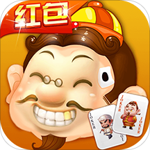 狂热斗地主红包版v1.2单机版