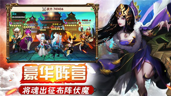 天宫之城商城版v1.0安卓版