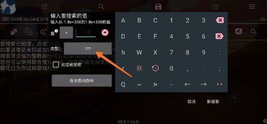 小螃蟹辅助器下载安装-小螃蟹辅助器APP最新版2025免费下载安卓版