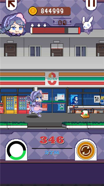 fatrun(再见吧我的脂肪)v1.0安卓版