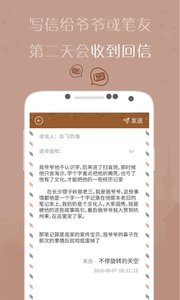 解忧杂货店
