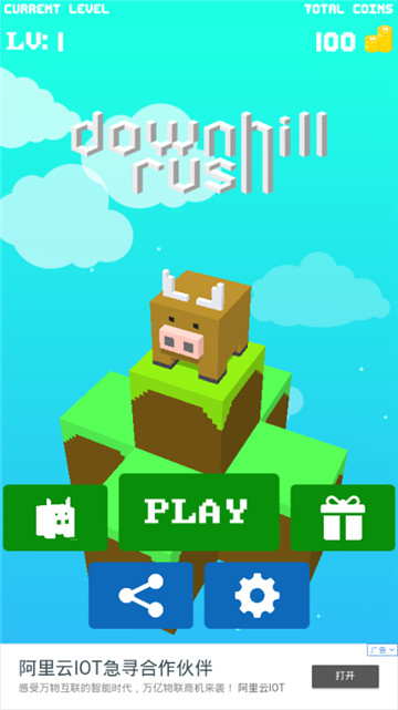 Downhill Rush(下坡拉什安卓版)v1.2最新版