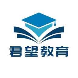 君望护理