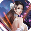尘缘仙剑正式服v4.4007.1最新版