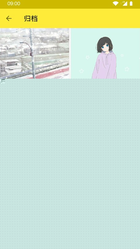 壁纸模块