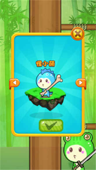 荒野伐木工v1.6.5最新版