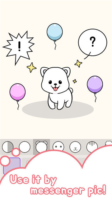 宠物娃娃制作(pet doll)v1.1安卓版