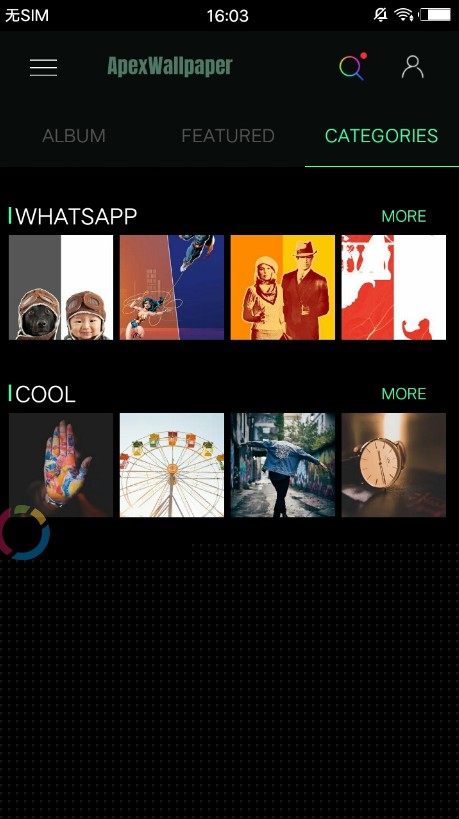 Apex壁纸