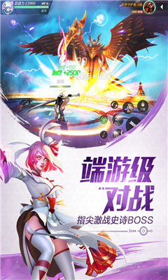 剑与轮回双形态