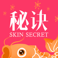 肌肤秘诀（女神精选）appv2.5.0安卓版