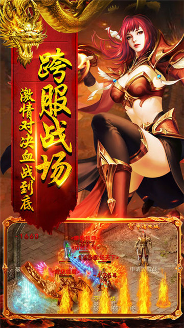 一刀灭霸最新版v1.0.0安卓版