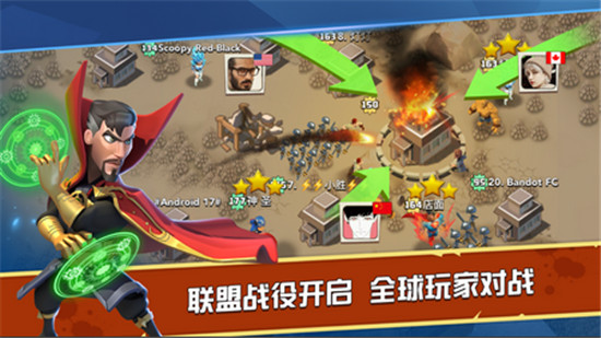 末日争霸绝地反击v1.0.0安卓版
