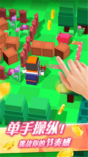 动物大逃亡游戏v1.0.0安卓版
