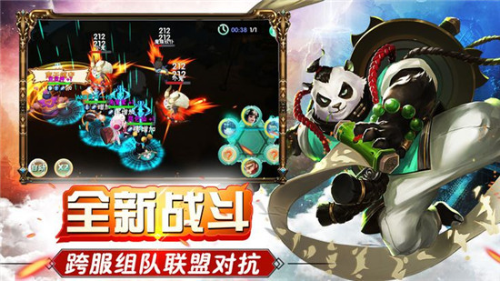 天宫之城商城版v1.0安卓版