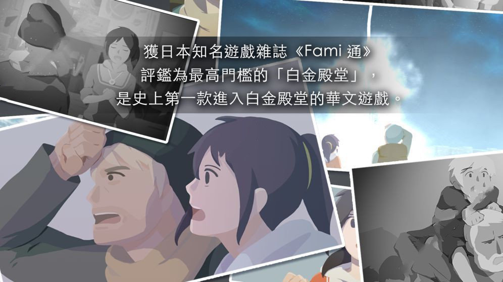 快让她治愈你的坏心情