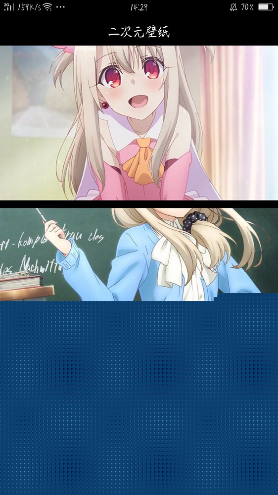 二次元壁纸