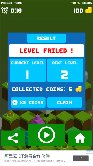 Downhill Rush(下坡拉什安卓版)v1.2最新版