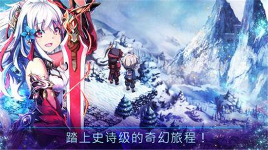 Evertale(亘古幻想满v版)v1.0.0安卓版