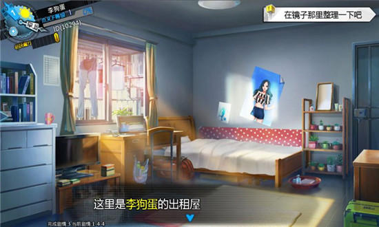 双境之城最新版v1.0安卓版