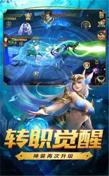 暗影主宰bt版v1.4.0安卓版