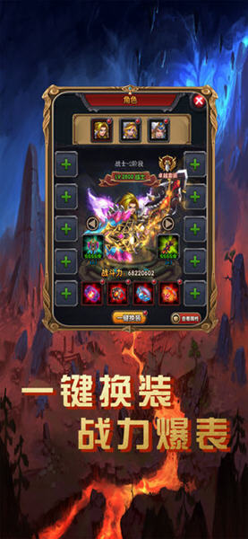 神秘召唤
