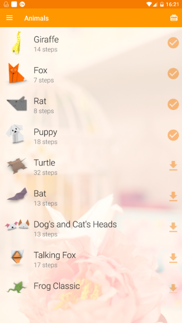 手工折纸大全appv1.4安卓版