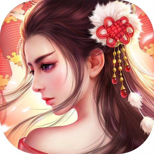 御魂情缘bt版v1.0.0安卓版