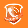 沃小号app下载2022最新版v1.7.5官方版
