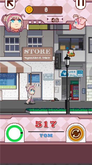 fatrun(再见吧我的脂肪)v1.0安卓版