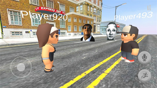 Nextbots在线版(Nextbots Online)