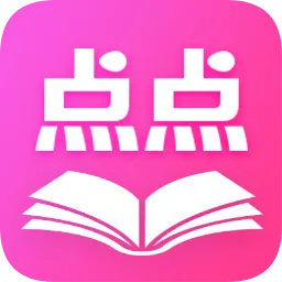 点点小说手机版