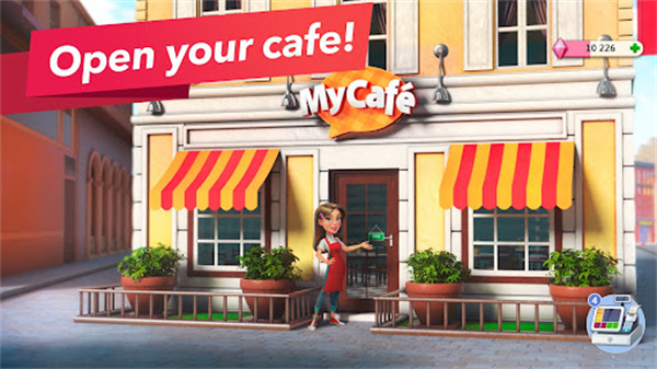 mycafe官方最新版