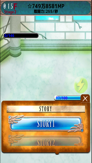 点击怪物 Tapping Monstersv1.0