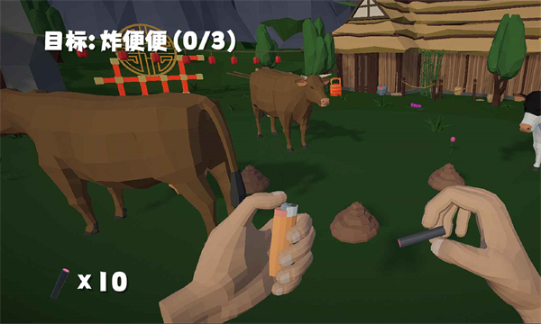鞭炮模拟器小游戏