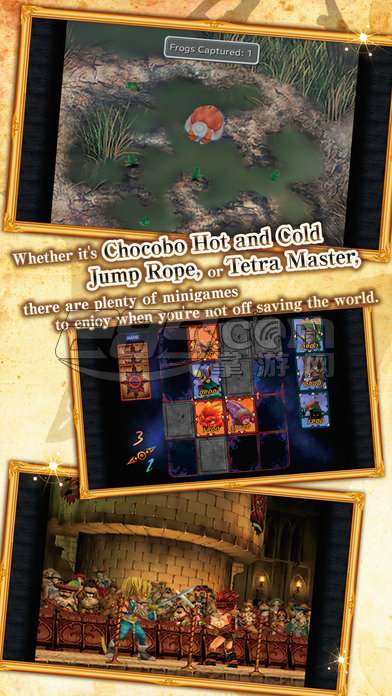 最终幻想9 FINAL FANTASY Ⅸv1.3.5