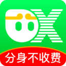 悟空分身永久免费版App