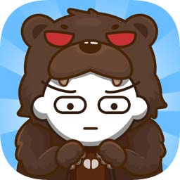 满满求生欲