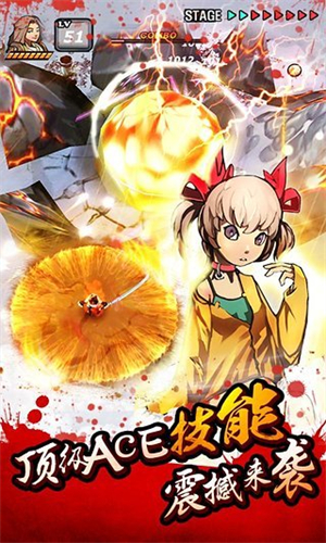 亡灵杀手手游