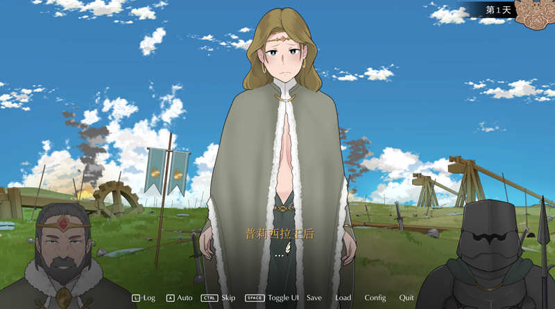 收养地精的女王冷狐版