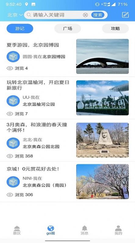 母品汇