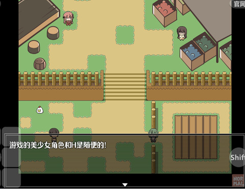 特殊的要求冷狐版