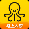斗米兼职最新版